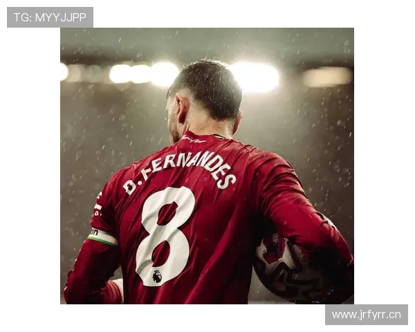 B费半赛季加盟曼联的数据解析