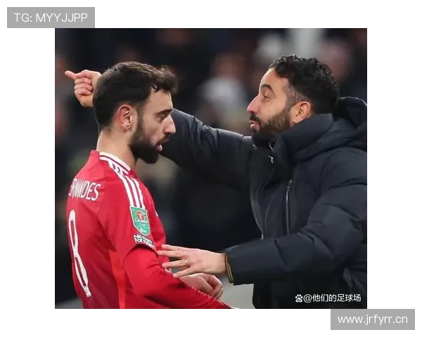 布鲁诺·费尔南德斯关键表现与战术角色解析：数据刷子质疑是否成立