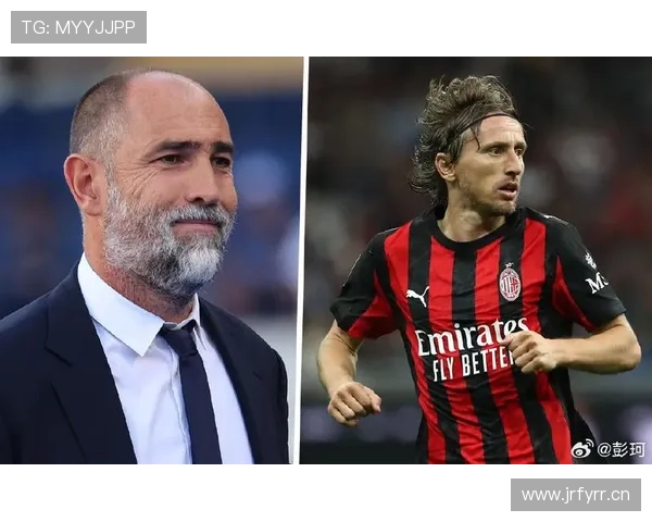 AC米兰主帅管理危机激化！战术混乱竟成争冠之路最大障碍？