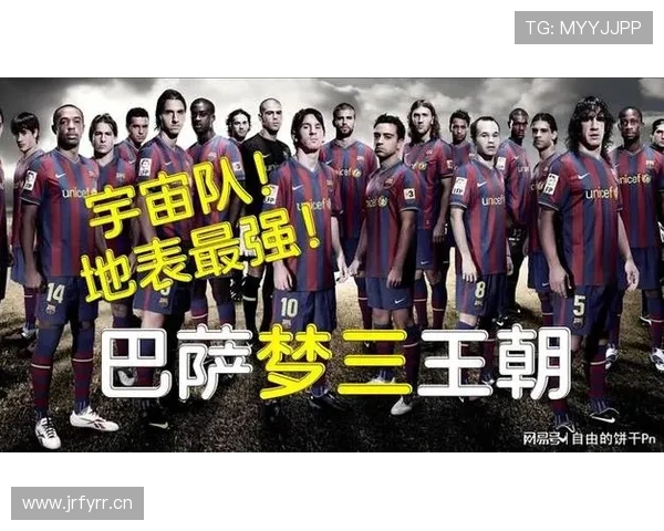 当年轻人成为核心：巴萨的上限在哪里？