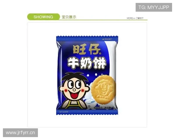 易建联家里冰箱贴全是训练计划，连牛奶保质期都按秒算